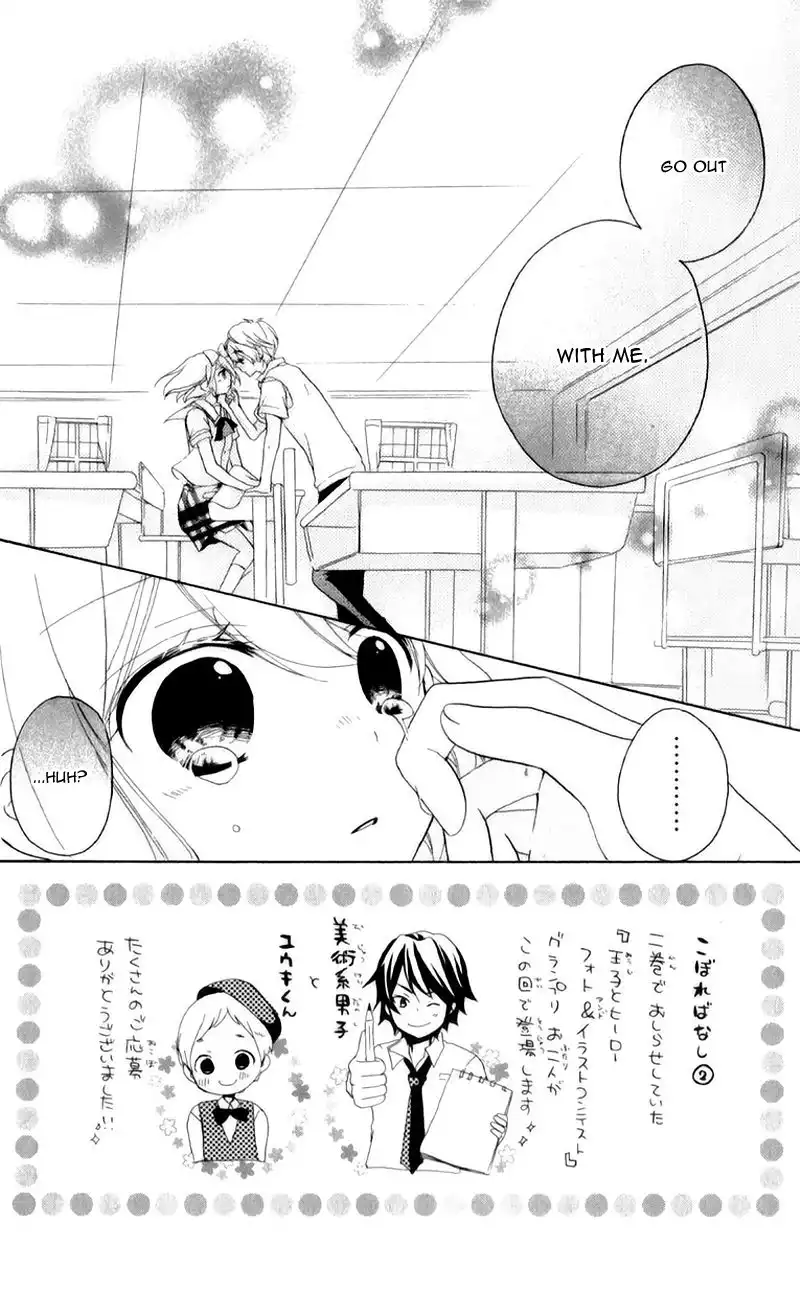 Ouji to Hero Chapter 10 6